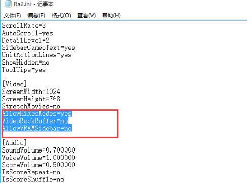 win10心灵终结打不开怎么办-win10心灵终结打不开解决方法