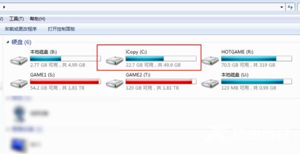 win102345文件怎么彻底删除-win102345文件彻底删除方法