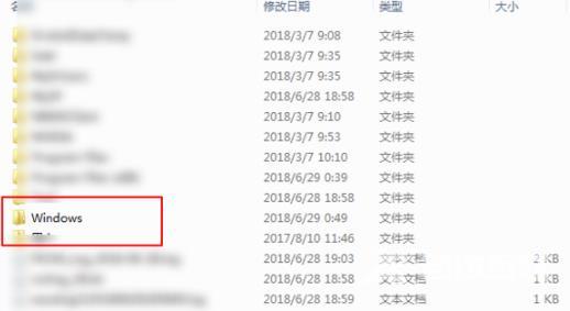 win102345文件怎么彻底删除-win102345文件彻底删除方法