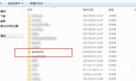 win102345文件怎么彻底删除-win102345文件彻底删除方法