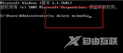 win102345文件怎么彻底删除-win102345文件彻底删除方法