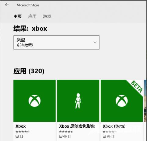 win10火炬之光2没声音怎么办-win10火炬之光2没声音解决方法