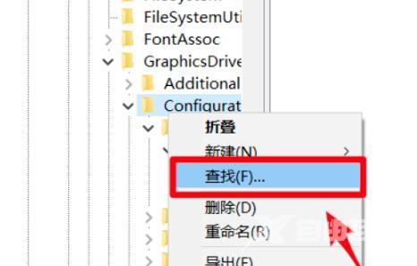 win10穿越火线怎么调烟雾头-win10穿越火线烟雾头调整方法