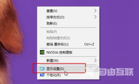 win7有没有128位系统-win7128位系统是否存在详情