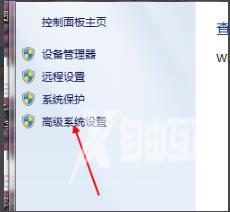 win10explorer.exe怎么修复-win10explorer.exe修复方法