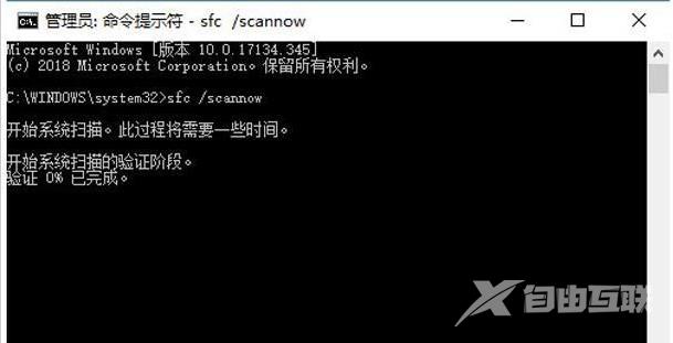 0xv0000225无法开机怎么办-0xv0000225无法开机解决方法