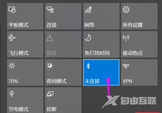 win1020h2无限重启怎么办-win1020h2无限重启解决方法