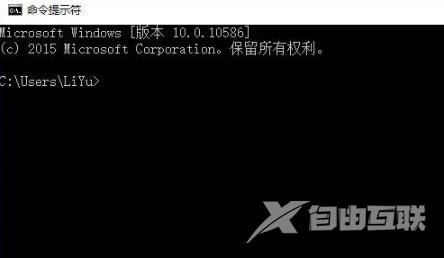 0xc0000142怎么修复-0xc0000142解决方法