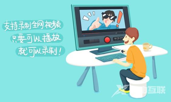 win7用什么浏览器最好-win7系统最好用的浏览器推荐