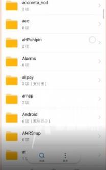 emui11文件管理器在哪-emui11文件管理器打开方法