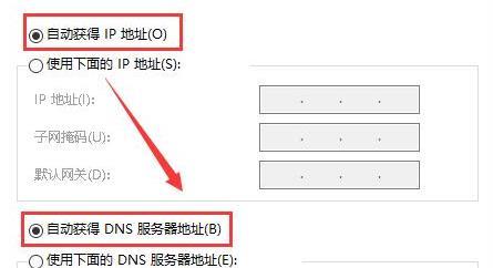 电脑wifi连接上不能上网怎么办-电脑wifi连接上不能上网解决方法