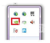 win7 nvidia控制面板在哪 win7 nvidia控制面板找不到了怎么办