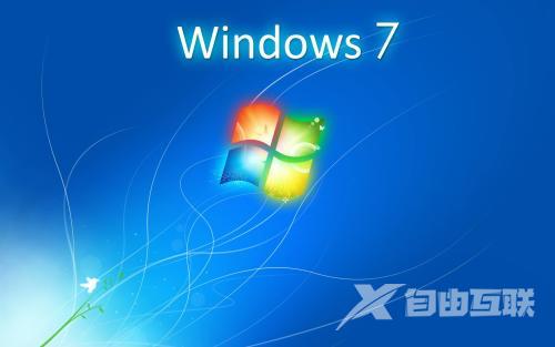 win7oem版是什么意思-win7oem版意思详细介绍