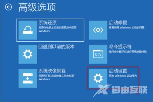 0xa00f4271相机错误-0xa00f4271相机错误解决方法