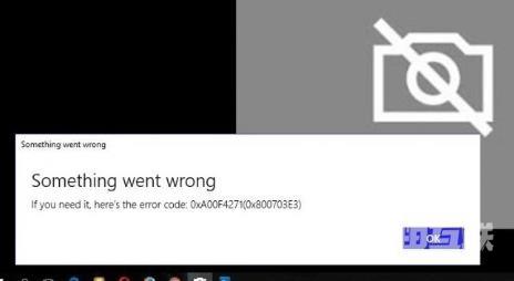 0xa00f4271相机错误-0xa00f4271相机错误解决方法