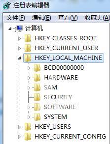 0x80070035找不到网络路径解决方法