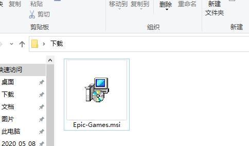 epic平台怎么使用_Epic Games使用常见问题汇总