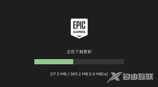 epic平台怎么使用_Epic Games使用常见问题汇总