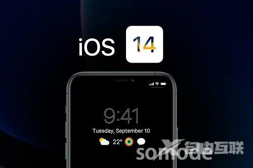 ios14偶尔会花屏怎么办-ios14偶尔会花屏详细解决方法