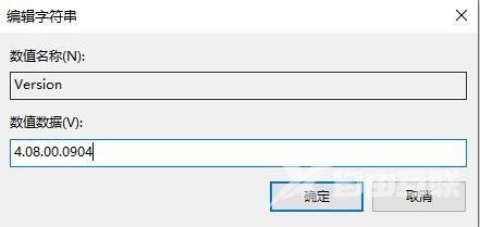 epicgames安装提示存在问题怎么办-安装提示存在问题解决方法