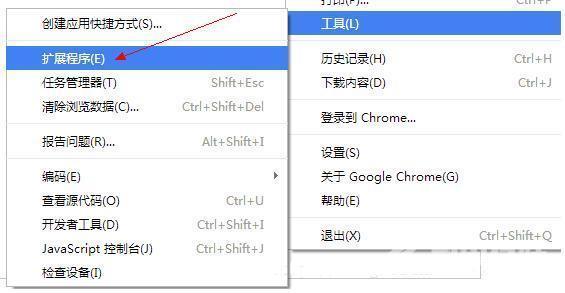 谷歌浏览器怎么用兼容模式-谷歌浏览器兼容模式使用方法