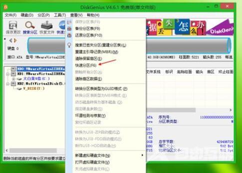 win7u盘重装系统步骤-win7u盘重装系统详细解决教程