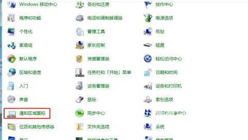 win7vt如何开启-win7vt开启详细教程介绍