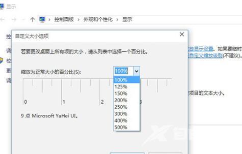 win7系统怎么样升级win10-win7系统升级win10解决方法