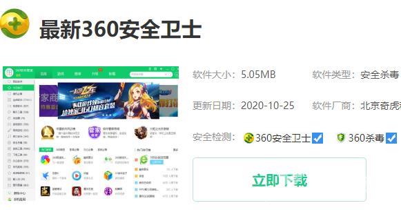 win101809版本怎么样-win101809版本内容介绍