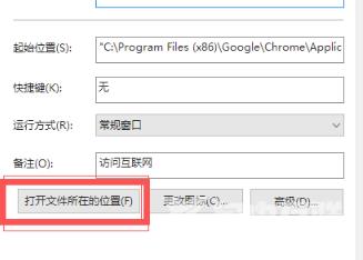 谷歌浏览器360导航主页怎么卸载-浏览器360导航主页卸载方法介绍