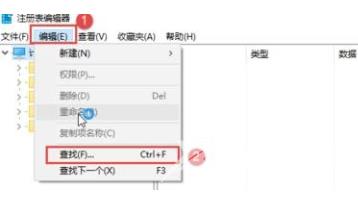 谷歌浏览器0xa0430721错误-浏览器0xa0430721错误解决方法