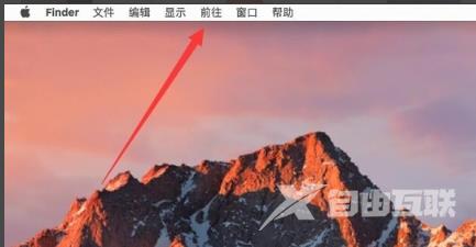 谷歌浏览器mac版怎么装-谷歌浏览器mac版安装方法介绍