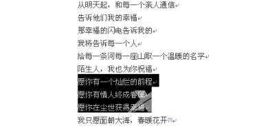 电脑复制粘贴怎么操作-电脑复制粘贴操作方法介绍