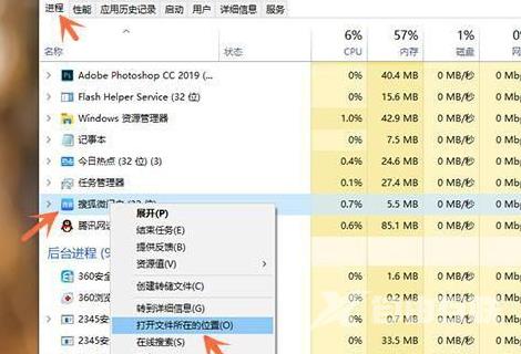 电脑关闭广告弹窗-电脑关闭广告弹窗方法介绍