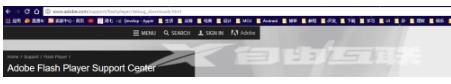 谷歌浏览器adobe flash player已被屏蔽-adobe flash player已被屏蔽解决方法