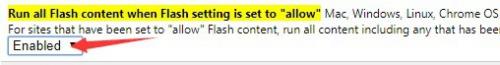 谷歌浏览器flash插件被拦截解决方法