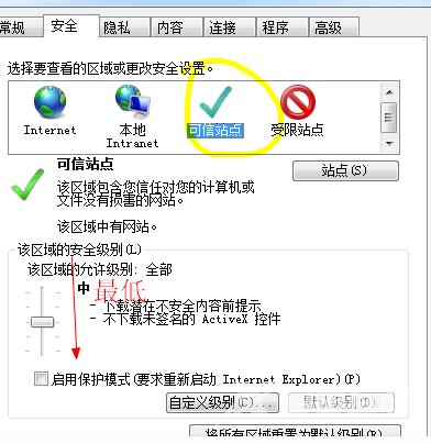 谷歌浏览器cookie设置怎么打开-谷歌浏览器cookie设置开启方法介绍