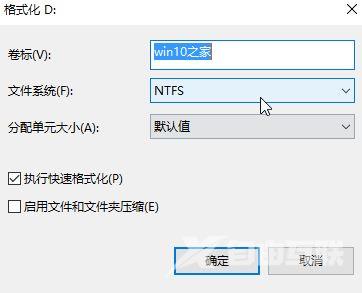 电脑ip地址更改-电脑ip地址更改方法介绍