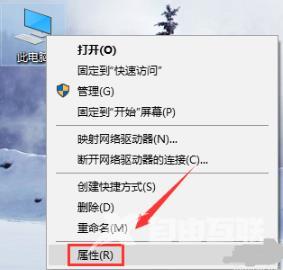 win1075hz怎么调-win1075hz设置方法详细教程