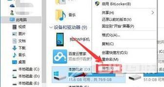 win10监护人模式怎么进-win10监护人模式进入方法