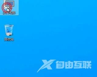 win10此帖可以改背景吗-win10此帖可不可以改背景详情