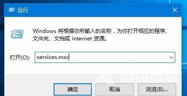 win10打印挂起怎么办-win10打印文件出现挂起解决方法