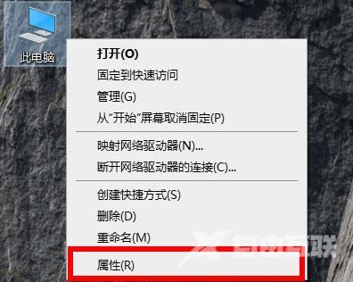 win10密码修改失败怎么办-win10密码修改失败解决方法