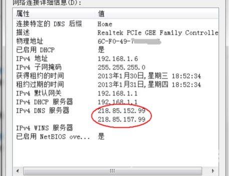 win32k.sys蓝屏怎么办-win32k.sys蓝屏修复方法