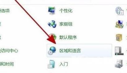 win32k.sys蓝屏怎么办-win32k.sys蓝屏修复方法