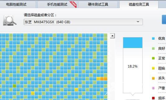 0x00000024电脑蓝屏启动不了怎么办-0x00000024电脑蓝屏代码解决