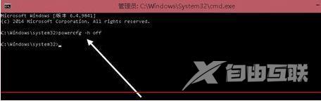 MISSING OPERATING SYSTEM最简单解决方法