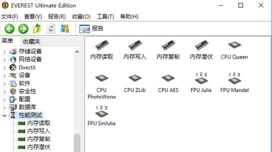 赛博朋克2077950m能玩吗-赛博朋克2077950m能不能玩详情