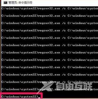 xlive.dll没有被指定在windows运行