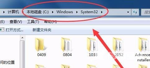 电脑d3dcompiler43.dll文件丢失怎么办_恢复电脑d3dcompiler43.dll文件的步骤